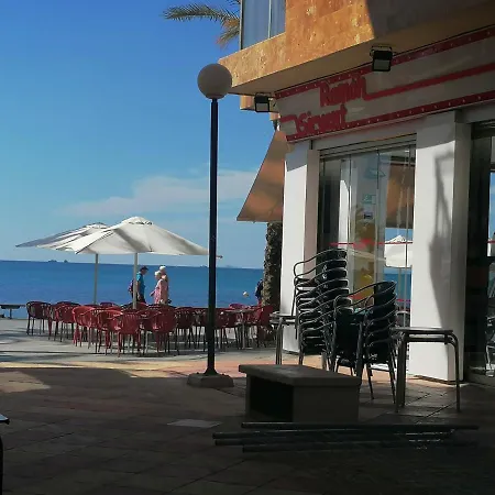 Διαμέρισμα Macarena Iii Apartments, 300 Meter Zu Playa Del Cura *